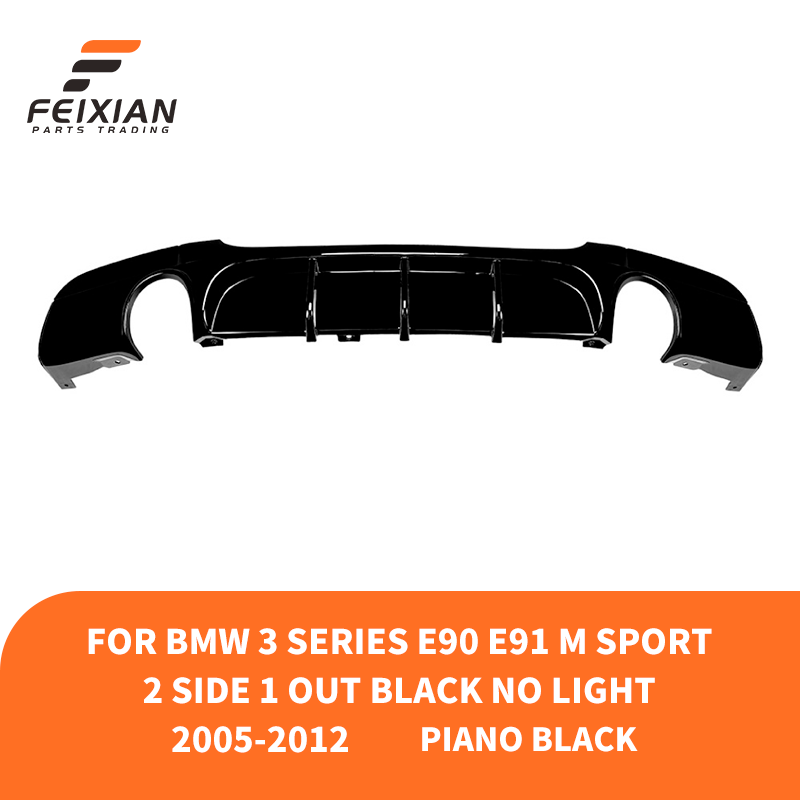 2 ด้าน 1 ออก สีดำ ไม่มีแสง