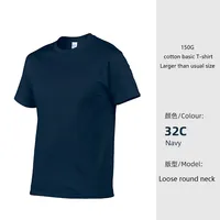 C2 Hohe Qualität OEM Männer Plain T-shirt Custom Printing 100% Baumwolle Casual Tee Leere T-shirts
