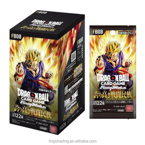 taxa card tahograf rar 2024 Dragon Ball Super Fusion World 2nd Anniversary Set Box (Pre-Order) main image 0