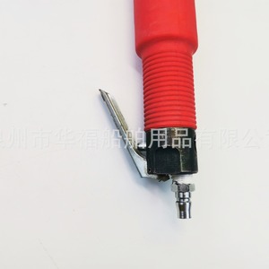 Pneumatic Jet Chisel 225 Mm Trigger Type Alloy Material Rear Exhaust Straight Style - Product Image 4