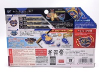 2024 Variation Lucifer B169 Toupie Bayblade Jouet Métal Fury Fusion Stadium GT Storm pegasus Hanukah Burst Launcher Toupie