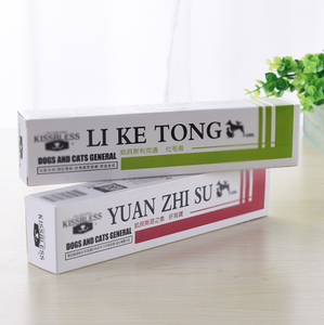 Guangzhou Herstellerfabrik Salben-Papierverpackungsbox - Product Image 1