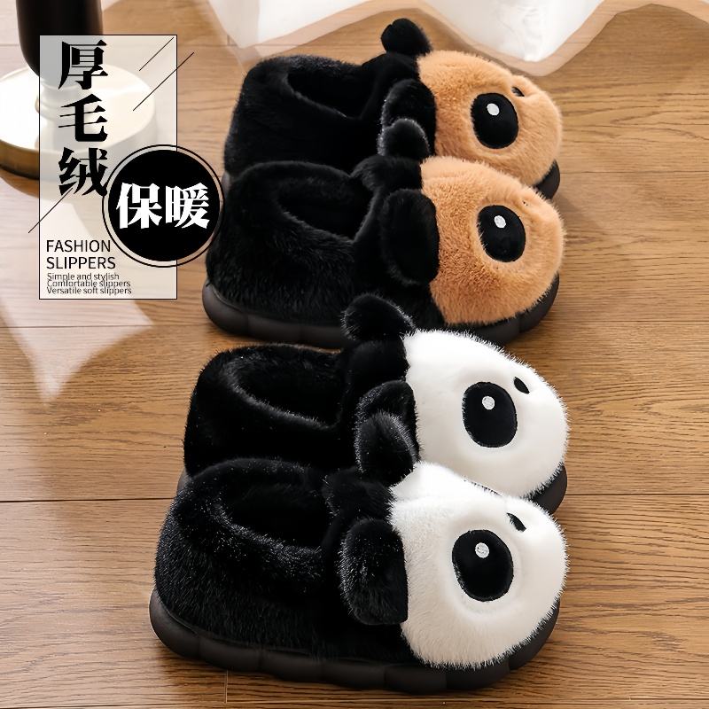 China Panda Cute Animal Bear Indoor Winter Warm Floor for Slippers for Women Soft Anti-Slip Cartoon Design Comfortable and Warm