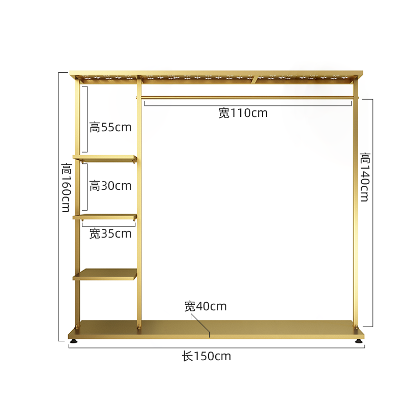 Piccolo tre piastra di lunghezza 150*40*160cm con piastra [nano oro]]