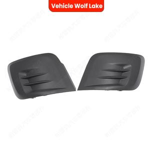 Biseles para Faros Antiniebla Citroën Berlingo Peugeot Partner 2015-2018 ABS, Lado Izquierdo y Derecho, Fijación con Tornillos - Product Image 2