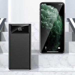 JayoWade Batterie Externe Grande Capacité 50000 mAh, Charge Rapide, Lithium-Ion, Batterie Mobile 50000 mAh pour iPhone <span class=keywords><strong>Samsung</strong></span> - Product Image 3