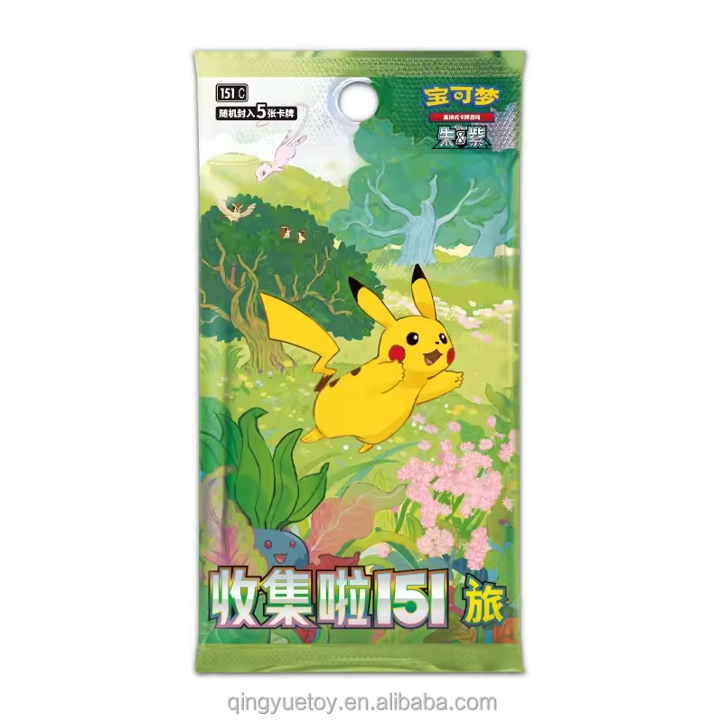 Collectionnez 151 Vol.1 Voyage