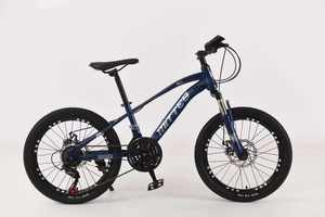 Llantas de aleación de aluminio para bicicleta de montaña a la venta en Pakistán Precio de piezas de bicicleta de montaña 20/22 pulgadas - Product Image 5