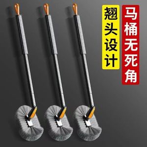 Toilet <b>Cleaning</b> <b>Brush</b> With Long Handle Grey Nylon Bristles For Bathroom Use - Product Image 3