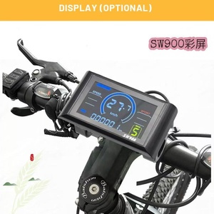 Pantalla Sw900/Sw900+ en Oferta, a Color y en Blanco y Negro, para <span class=keywords><strong>Kit</strong></span> de Conversión de <span class=keywords><strong>Bicicleta</strong></span> Eléctrica - Product Image 5