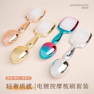 Juego de peines para el cabello de 20 cm, antienredos, alisadores, para mujer, diseño hueco y esponjoso para el hogar - Product Image 2