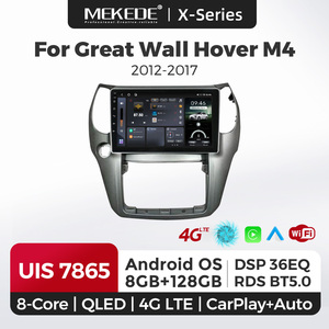 Radio Android MEKEDE X40 8+128G de 8 Núcleos, 4G, AM FM, GPS, WIFI, DSP, <span class=keywords><strong>Reproductor</strong></span> Multimedia para Auto, para Great Wall Hover M4 2012-2017 - Product Image 1