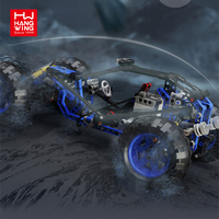 466 pièces de blocs de construction de voiture tout-terrain télécommandée, version programmable, jouets électriques RC radio pour enfants
