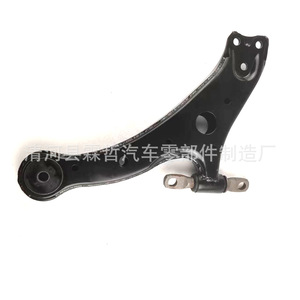 Bras de suspension pour Toyota Camry 48069-06140 Gauche Non Indépendant Pièce de Remplacement - Product Image 4