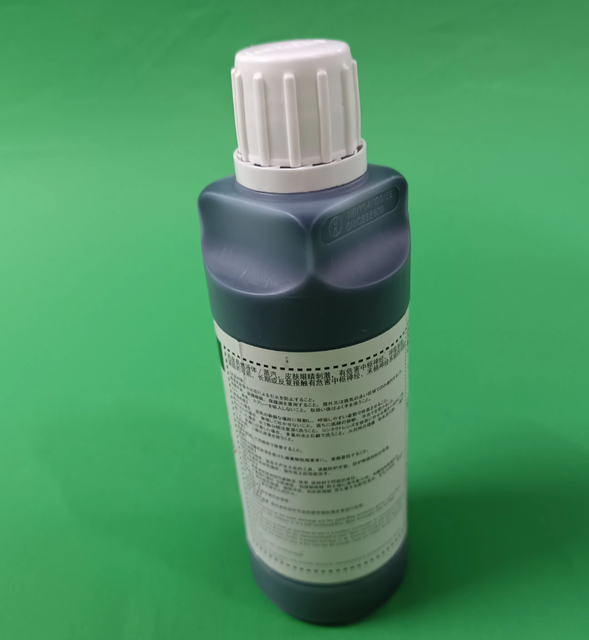 KGK CN1 Ink for Inkjet Printer Compatible
