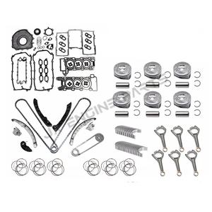 ชุดโซ่ไทม์มิ่งเครื่องยนต์ 306PS พร้อมลูกสูบ ชุดบูชก้านสูบ ชุดปะเก็น สำหรับรถยนต์ Jaguar Land Rover 3.0 Range Rover Discovery LR4 3.0L AJ126 - Product Image 4