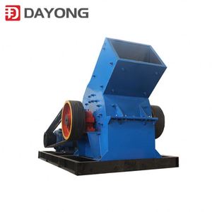 Mobile Calcaire Granit Minière Sable Argile Lourde Petite Machine Pierre Roche Charbon Glod Diesel Pc400x300 Prix Moulin Marteau Concasseur - Product Image 4