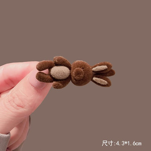 Pinza <span class=keywords><strong>de</strong></span> Pelo <span class=keywords><strong>con</strong></span> Diseño <span class=keywords><strong>de</strong></span> Osito Adorable, Hecha <span class=keywords><strong>de</strong></span> Terciopelo, para Mujer, Nuevo Estilo <span class=keywords><strong>con</strong></span> Clip para <span class=keywords><strong>Flequillo</strong></span> Lateral, Pinza <span class=keywords><strong>de</strong></span> Pelo en Forma <span class=keywords><strong>de</strong></span> Corazón para Niñas - Product Image 1