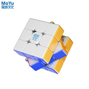Cubo Mágico Magnético 3x3 con 20 Ejes de Bolas, Ajuste con una Sola Tecla, Juguete de Rompecabezas para Estimular el Cerebro de Adolescentes - Product Image 4