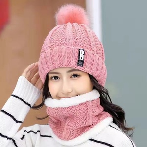 <span class=keywords><strong>Ensemble</strong></span> écharpe et <span class=keywords><strong>bonnet</strong></span> d'hiver pour <span class=keywords><strong>femme</strong></span>, <span class=keywords><strong>bonnet</strong></span> en tricot jacquard avec doublure en polaire, épaissi pour plus de chaleur et de protection contre le froid - Product Image 1