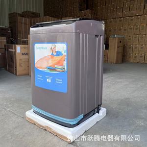 TurboWash Top Load <b>Washer</b> 8kg 10kg 15kg Fully Automatic High Efficiency Washing Machine For Home Use - Product Image 2