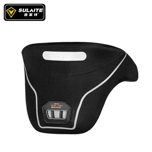 Protège-cou SULAITE, taille unique, noir, impression réfléchissante, équipement de moto - Product Image 1