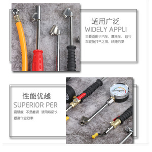 Inflador de neumáticos de doble cabezal metálico de inflado rápido con manómetro para coche y motocicleta - Product Image 1