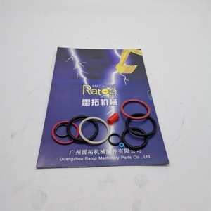 ชุดซ่อมซีลหัวฉีดน้ำมันดีเซลคุณภาพสูง C7 C9 รุ่น 235-4339 2354339 ซีลหัวฉีด C7 C9 รุ่น 235-4339 2354339 - Product Image 5