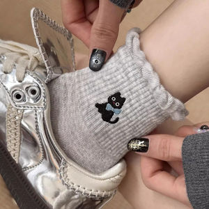 <span class=keywords><strong>Calcetines</strong></span> de alta calidad para <span class=keywords><strong>mujer</strong></span>, diseño de oso bordado, transpirable, antibacteriano para la temporada de otoño, logotipo de punto en la parte inferior del puño - Product Image 2