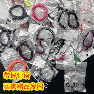 Élastique à cheveux pour queue de cheval, bande élastique en caoutchouc pour femmes, usage quotidien, haute élasticité, origine Yiwu, printemps 2024 AL72 - Product Image 1