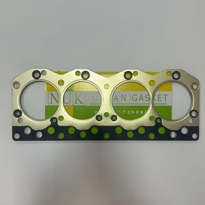 ชุดซ่อมบำรุงเครื่องยนต์โน๊ค สำหรับมิตซูบิชิ นิสสัน FD4642 ประกอบด้วยปะเก็นฝาสูบ ฝาครอบวาล์ว แหวนลูกสูบ ซีล ชุดซ่อม - Product Image 3