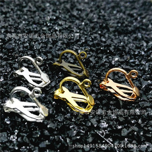 Boucles d'oreilles triangulaires à clipser en alliage de zinc plaqué, design géométrique pour accessoires de bijoux de mode - Product Image 2