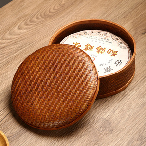 Bamboo Woven Storage <b>Boxes</b> Round Handmade Tea Ceremony Accessories <b>Gift</b> Craft - Product Image 3