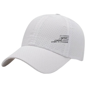 Gorra de béisbol vintage 1969 lavada con letras bordadas, moderna, para hombre y mujer, con protección solar y perforaciones, característica de tela común - Product Image 5