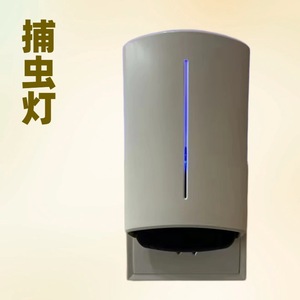 Led Mosquito Killer Lamp <b>Usb</b> Powered Plastic Eco Friendly Household Use <b>Night</b> <b>Light</b> Ambient Lighting - Product Image 5