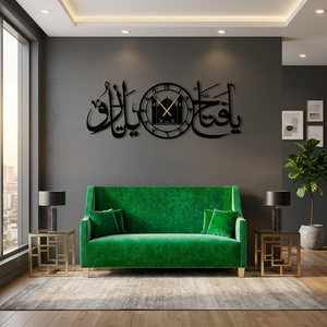 <b>Modern</b> Metal <b>Wall</b> <b>Clock</b> With Arabic Calligraphy Design For Living Room Decor Ramadan Theme Silent Quartz Analog Hanging <b>Clock</b> - Product Image 3