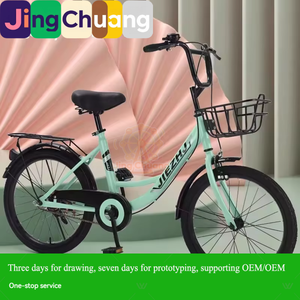 Bicicletta Ultraleggera da Città per Uomini, Donne, Adulti, Bambini e Studenti - Product Image 2