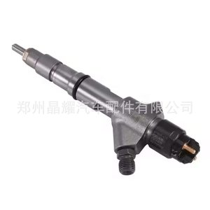 ชุดหัวฉีดคริสตัลไชน์ 0445120379 คอมมอนเรล สำหรับเครื่องยนต์ดีเซล - Product Image 2