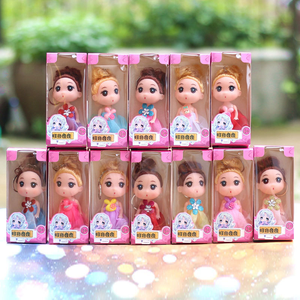 Bambola Principessa Confusa, Giocattolo all'Ingrosso, Bambola Sirena 12cm, Ciondolo Portachiavi, Regalo per la Festa dei Bambini - Product Image 6