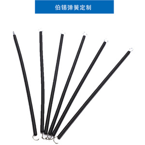 Resorte de tensión de acero para trampolín, resorte mecánico de extensión con gancho largo para uso en trampolines, coches y tambores. - Product Image 4