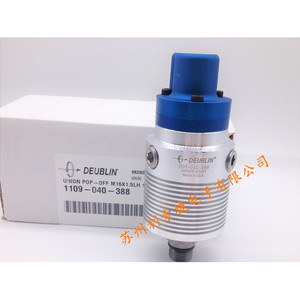Deublin Rotary Joint 1109-040-388 M16x1.5lh Union Pop Off For <b>Printing</b> <b>Machine</b> - Product Image 1