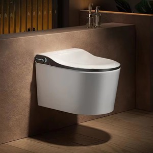 Inodoro inteligente suspendido con cisterna oculta, bidé automático y función de limpieza para baño - Product Image 2