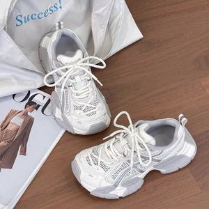 2026 Baskets décontractées pour femme, style Dad Shoes, en maille respirante, légères, à plateforme rehaussante, pour le jogging - Product Image 4