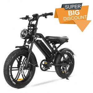 Bicicleta eléctrica alemana de fábrica de almacén, envío gratis, bicicleta eléctrica de 48V, asistencia de Pedal de pantalla, Motor de bicicleta eléctrica, UE, EE. UU., OEM - Product Image 6