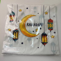 631658-59 Housse de coussin en tissu islamique LED 45x45cm pour canapé, décoration Eid Mubarak Ramadan, vente en gros