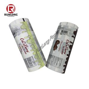 كيس تعبئة مصاصة من الدرجة الغذائية قابل للتحلل بشعار مخصص فيلم تعبئة للآيس كريم - Product Image 2