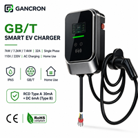 Chargeur EV GANCRON GB/T 7kW 7.2kW 7.4kW 32A Monophasé 220V AC Station de recharge murale pour la recharge de voitures électriques à domicile