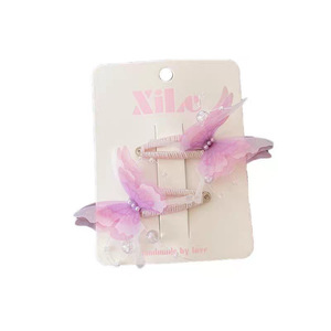 Coiffure Hanfu pour enfants, accessoires pour cheveux de filles, pince à cheveux style papillon ancien, accessoires de style national chinois, nouveauté - Product Image 5