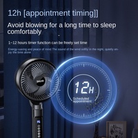 Ventilateur numérique USB intelligent avec télécommande, faible bruit, direction haut-bas, ventilateur sur pied pour la maison, la chambre à coucher