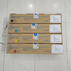TN 223 Cartouches de Toner Jaune - Product Image 1
